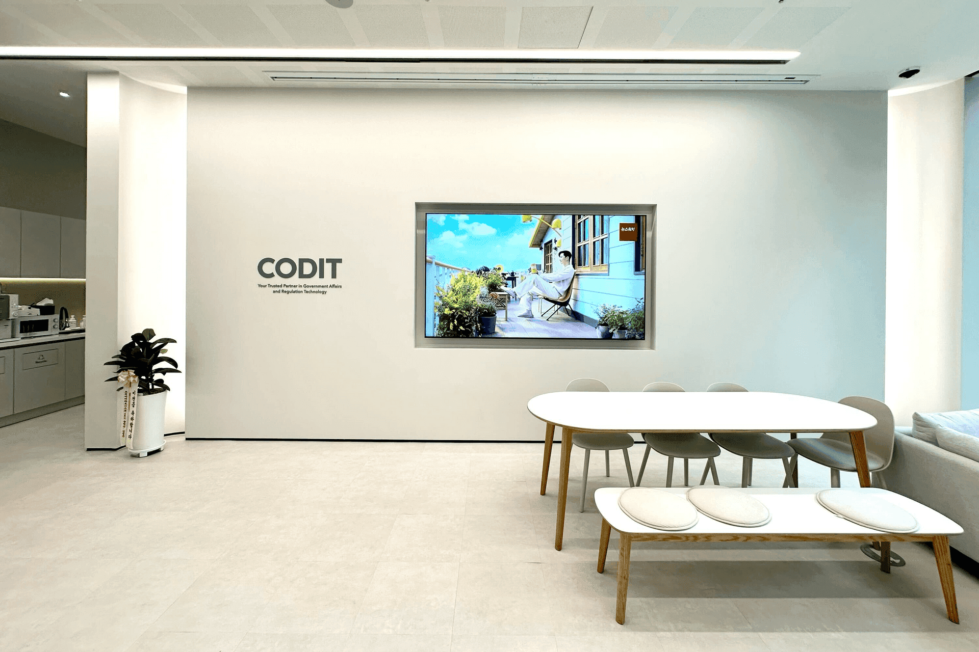 homepage Image